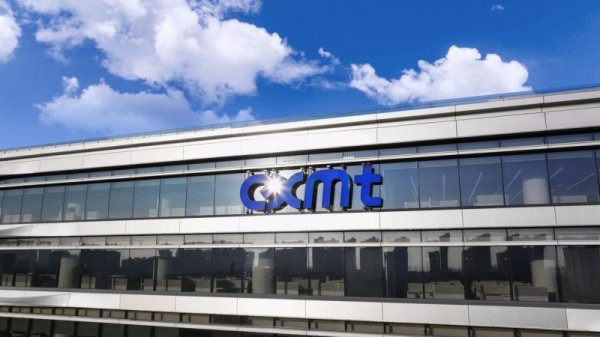 金来源配资 “设计+制造”双轮驱动，长鑫科技探索中国芯片自主化新征程